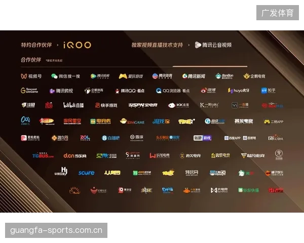 电竞直播数据爆表，广告价值飙涨