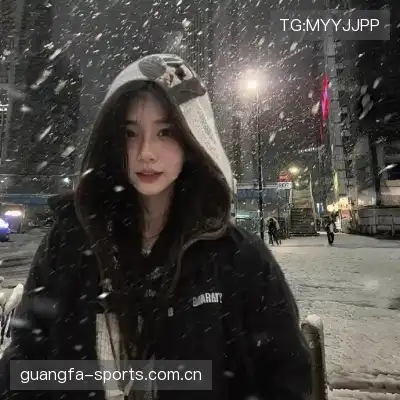 经新海